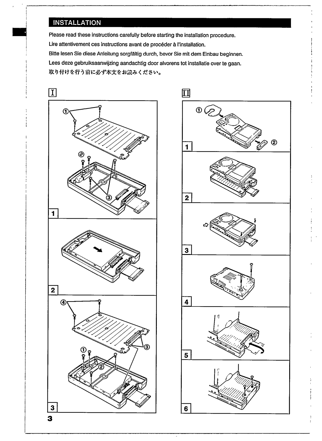 Philips 22ER9142 manual 