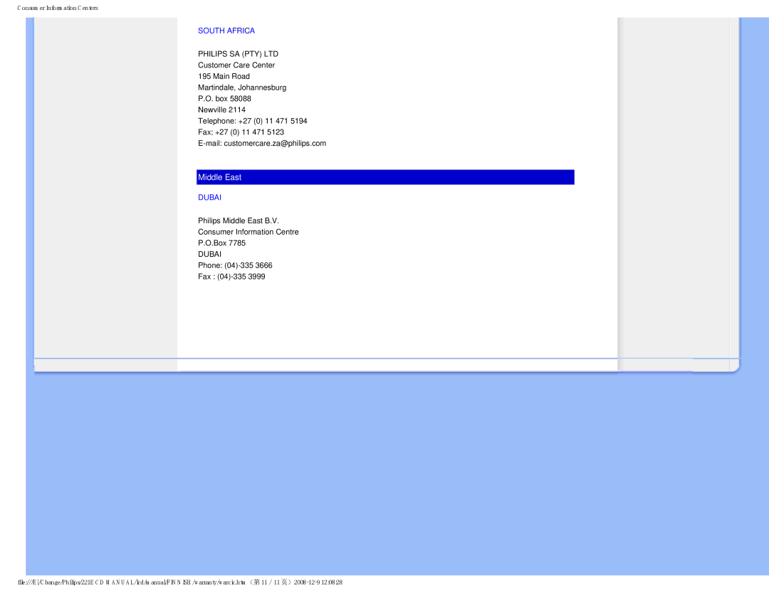 Philips 22IE user manual South Africa, Dubai 