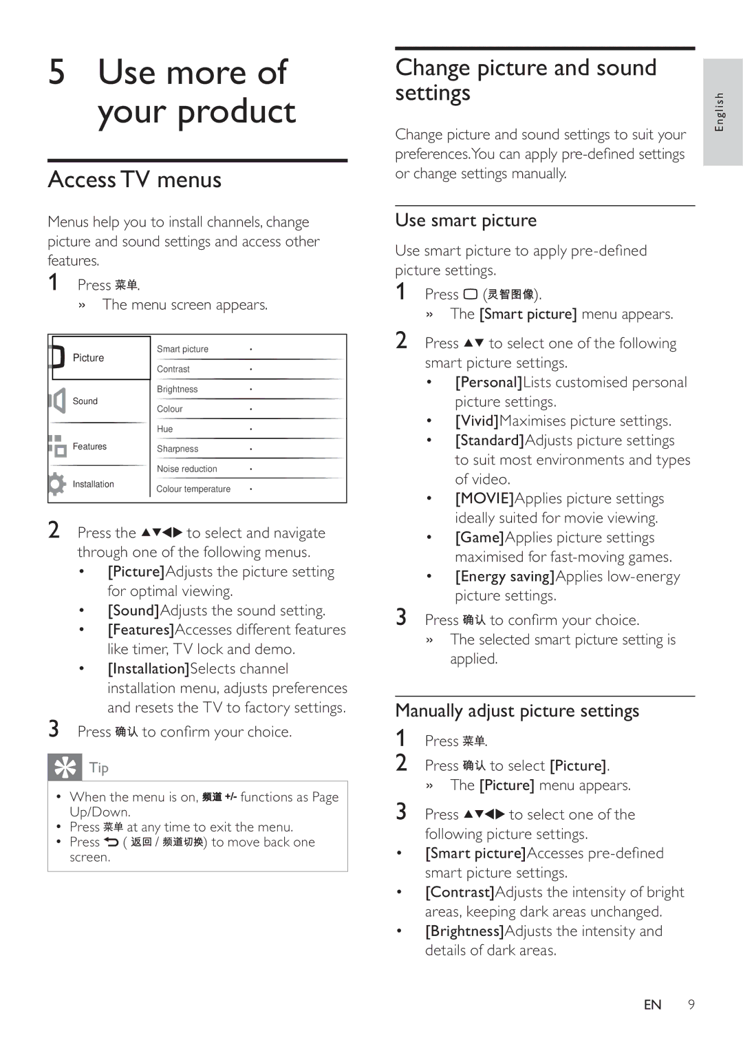 Philips 22PFL3409/93 Use more of your product, Access TV menus, Change picture and sound settings, Use smart picture 