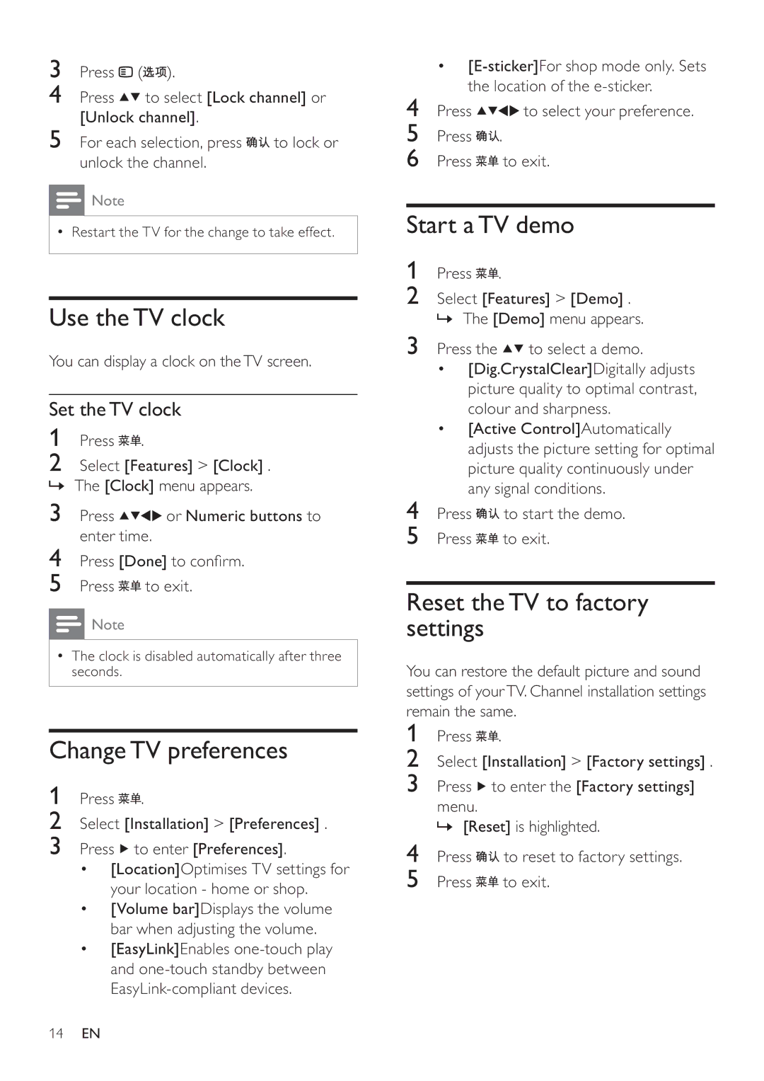 Philips 22PFL3409/93 Use the TV clock, Change TV preferences, Start a TV demo, Reset the TV to factory settings 