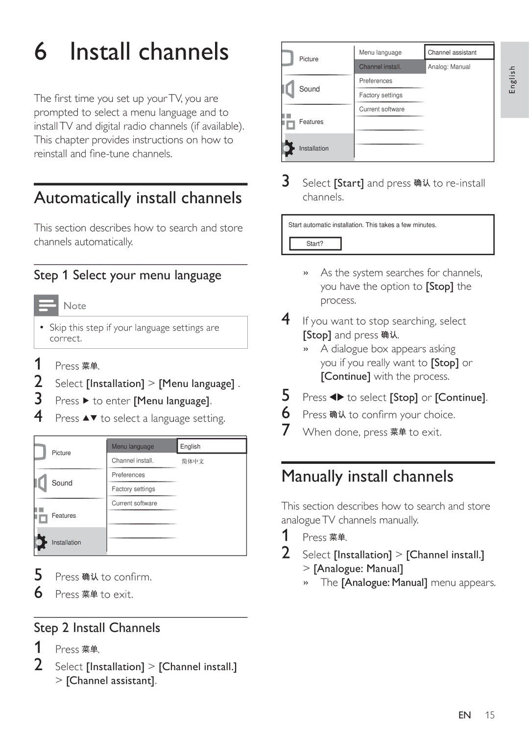 Philips 22PFL3409/93 Install channels, Automatically install channels, Manually install channels, Install Channels 