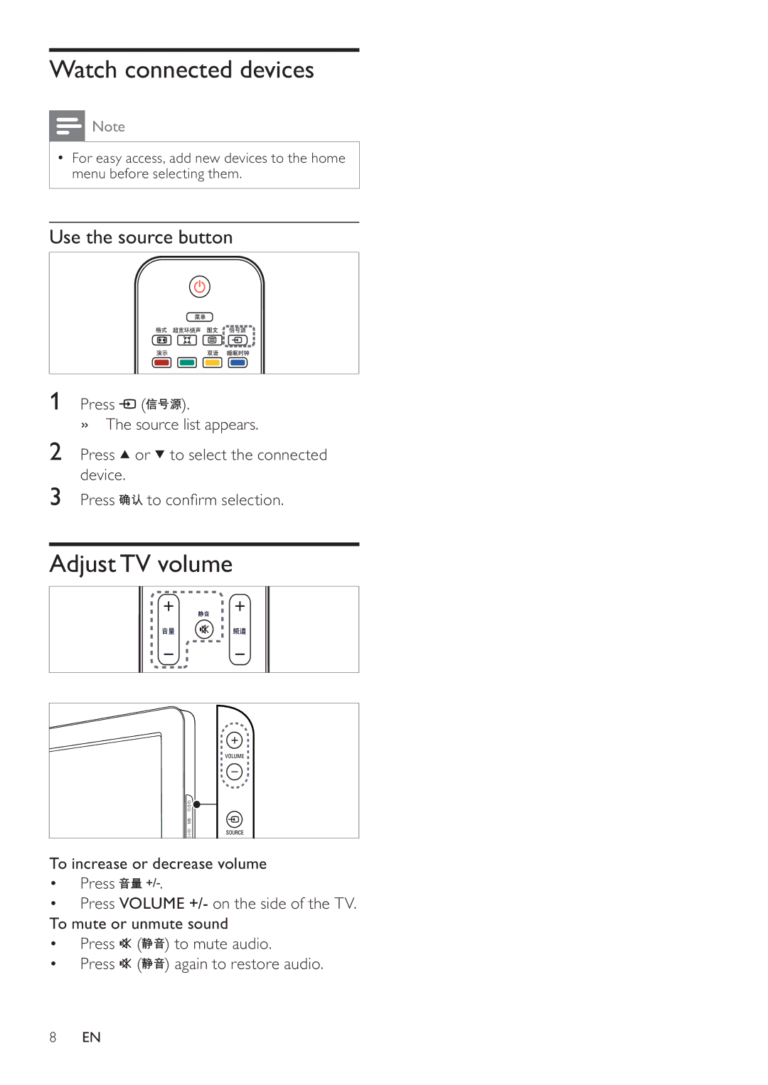 Philips 22PFL3409/93 user manual Watch connected devices, Adjust TV volume, Use the source button 