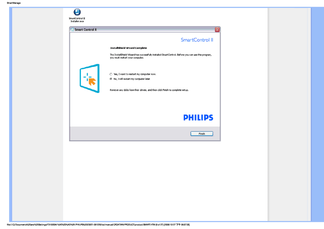 Philips 2.30E+03 user manual SmartManage 