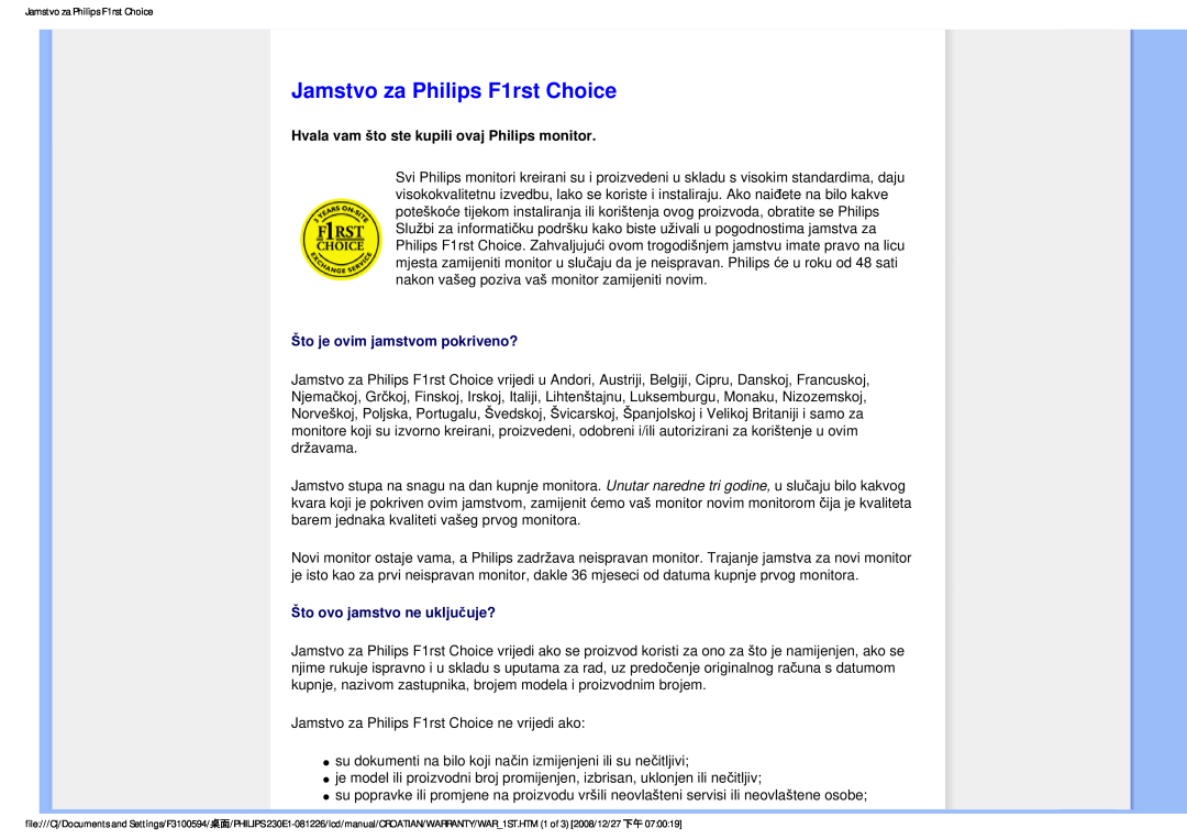Philips 2.30E+03 user manual Jamstvo za Philips F1rst Choice, Hvala vam što ste kupili ovaj Philips monitor 