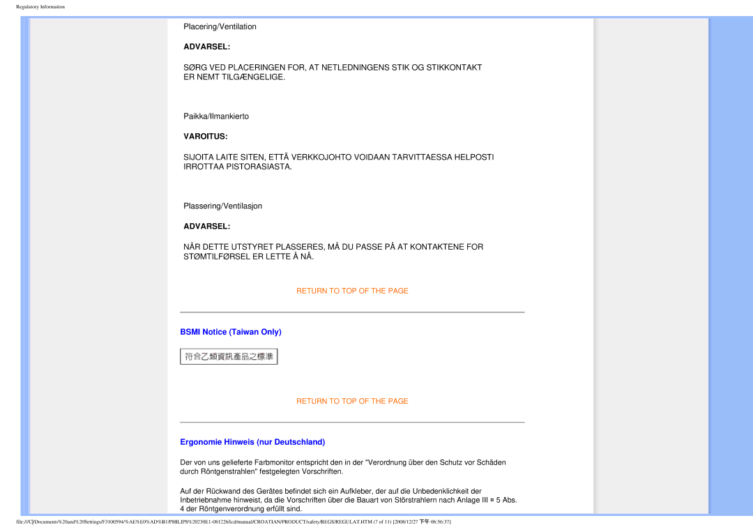 Philips 2.30E+03 user manual Bsmi Notice Taiwan Only, Ergonomie Hinweis nur Deutschland 