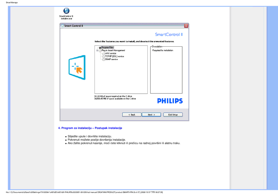 Philips 2.30E+03 user manual Program za instalaciju Postupak instalacije 