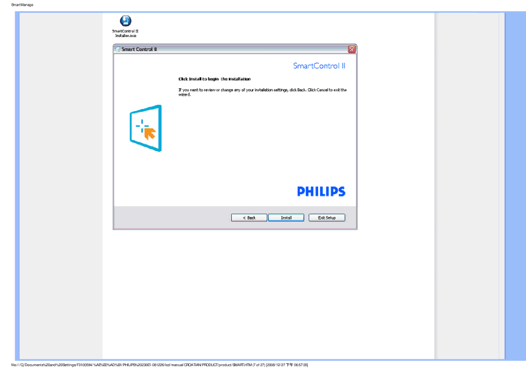 Philips 2.30E+03 user manual 