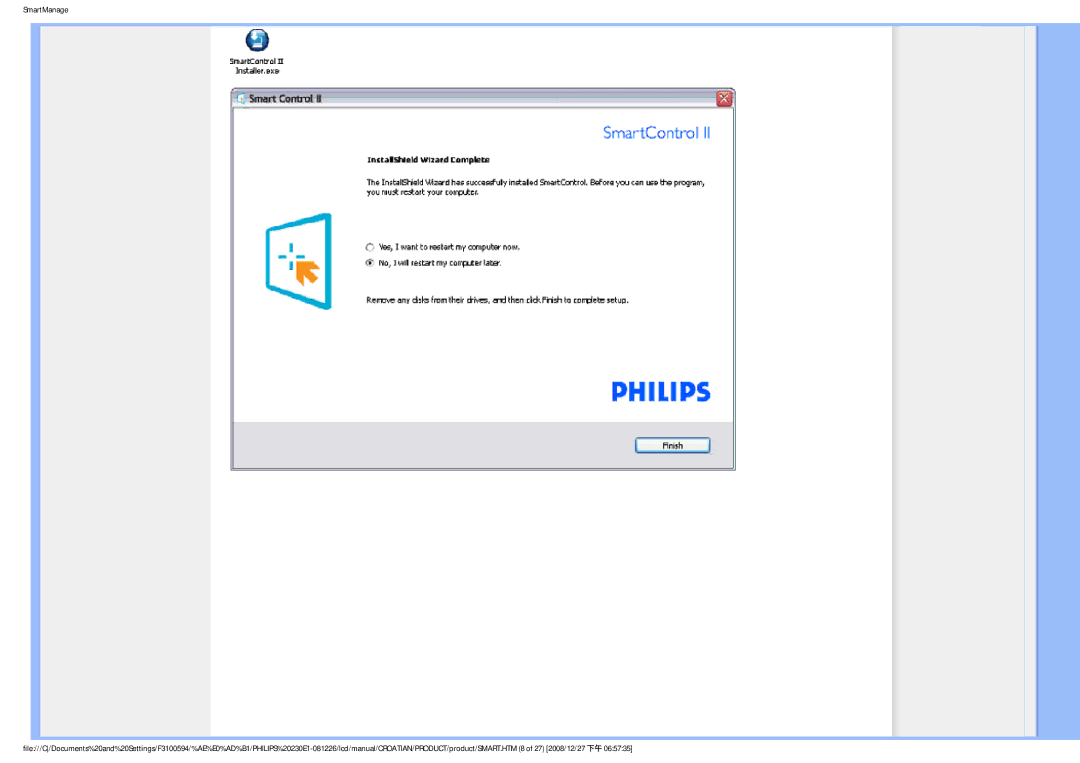 Philips 2.30E+03 user manual 