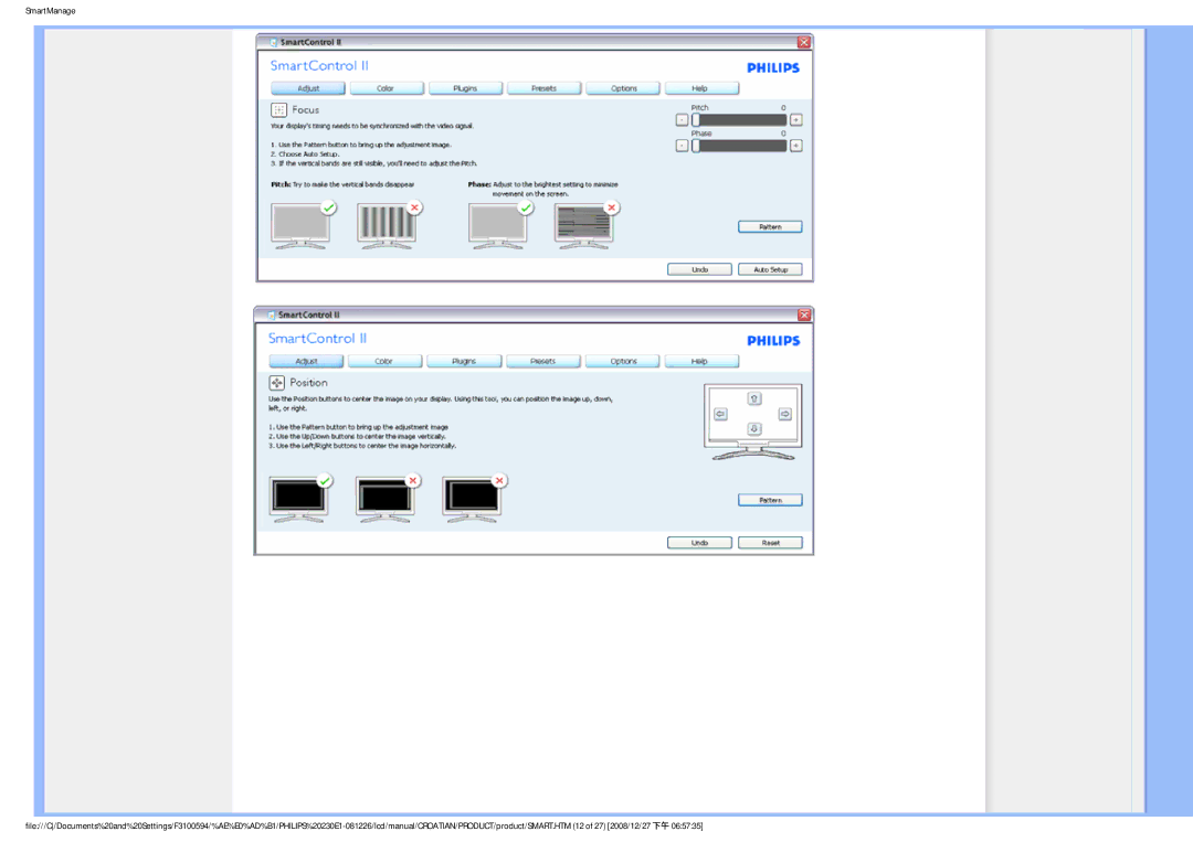 Philips 2.30E+03 user manual 