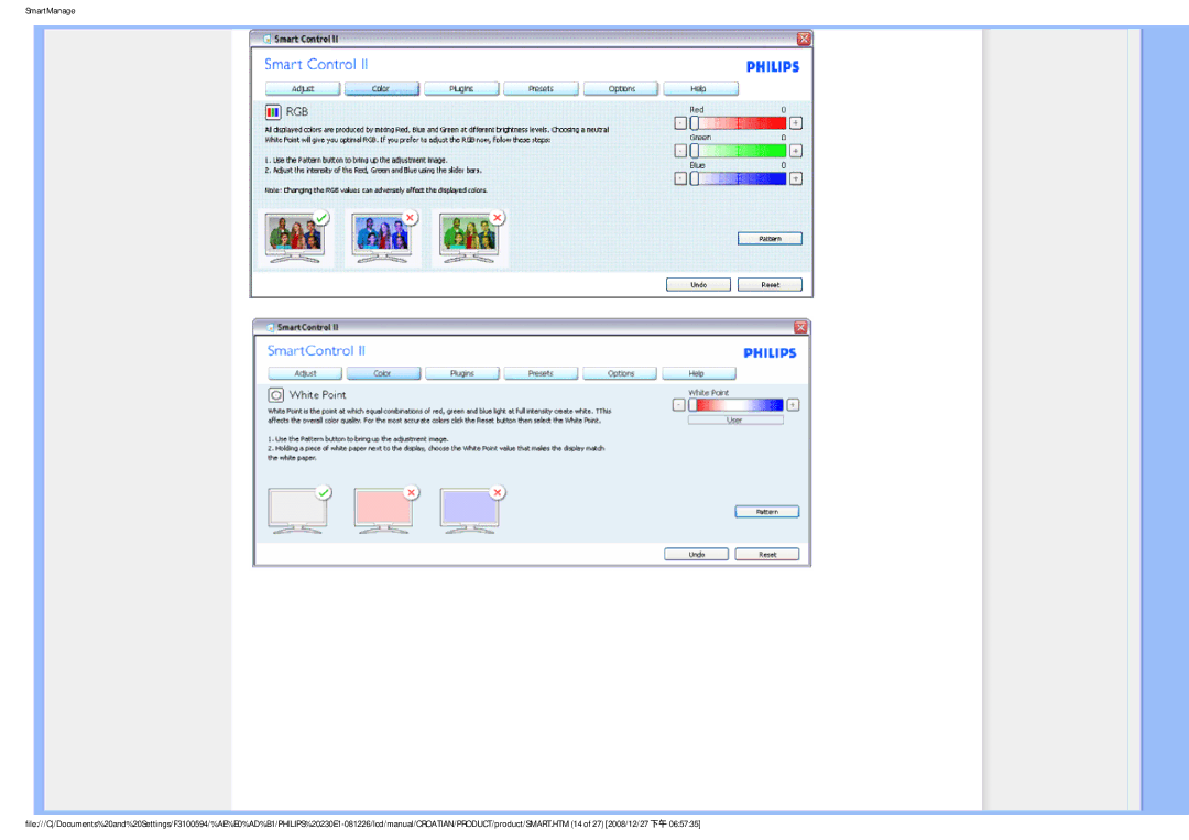 Philips 2.30E+03 user manual 