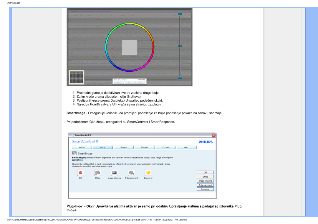 Philips 2.30E+03 user manual SmartManage 