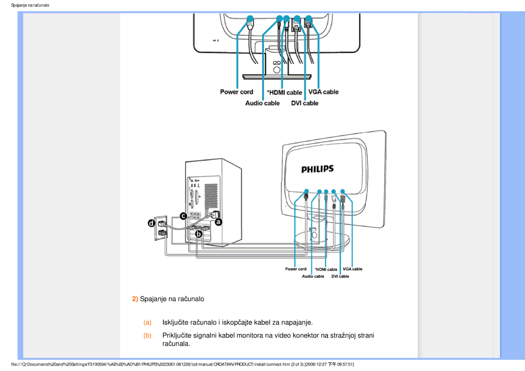 Philips 2.30E+03 user manual Spajanje na računalo 