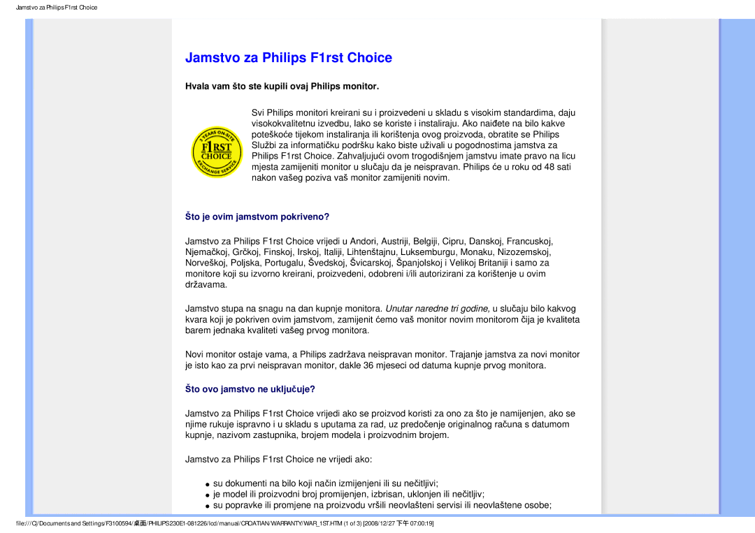 Philips 2.30E+03 user manual Jamstvo za Philips F1rst Choice, Hvala vam što ste kupili ovaj Philips monitor 