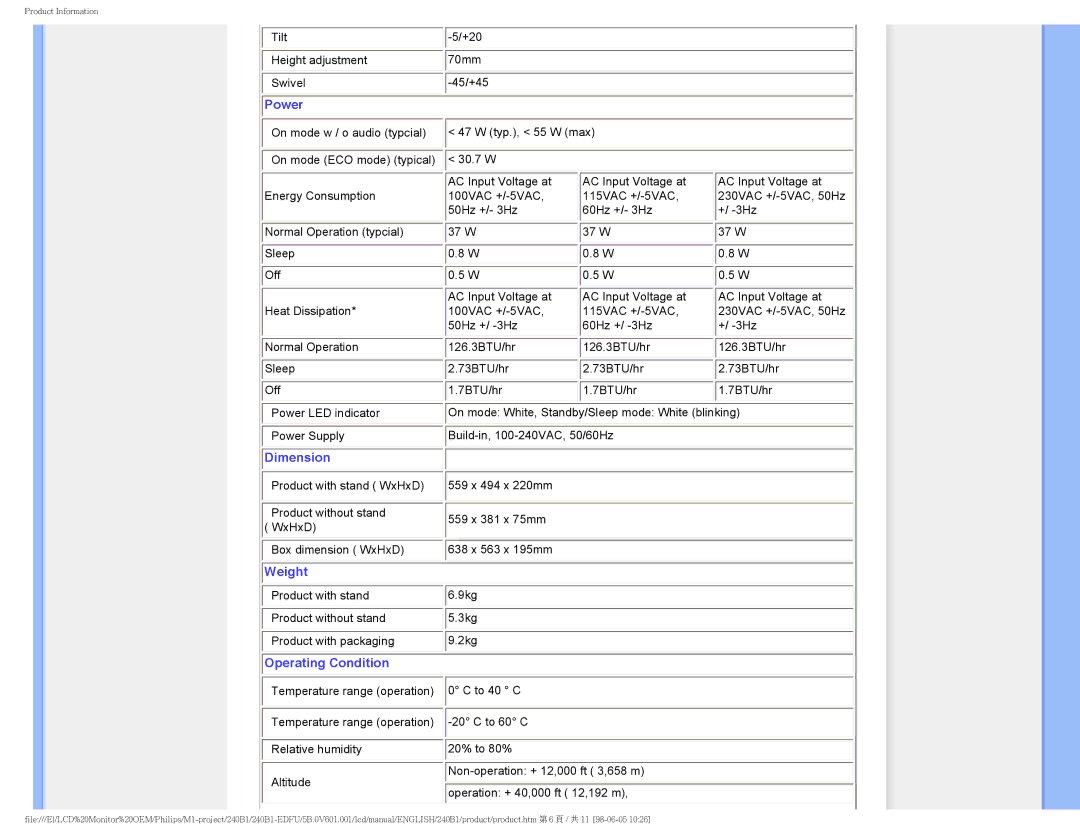 Philips 240B1CS/00 user manual Weight 