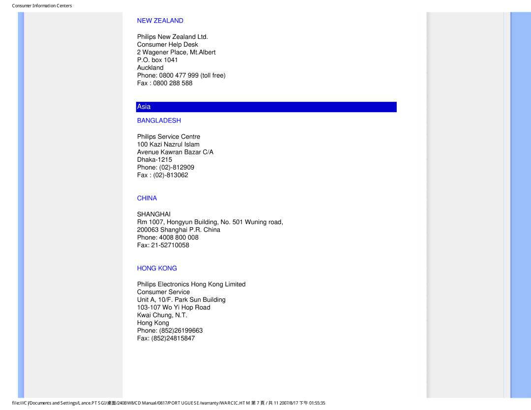 Philips 240BW8 user manual NEW Zealand, Bangladesh, China, Hong Kong 