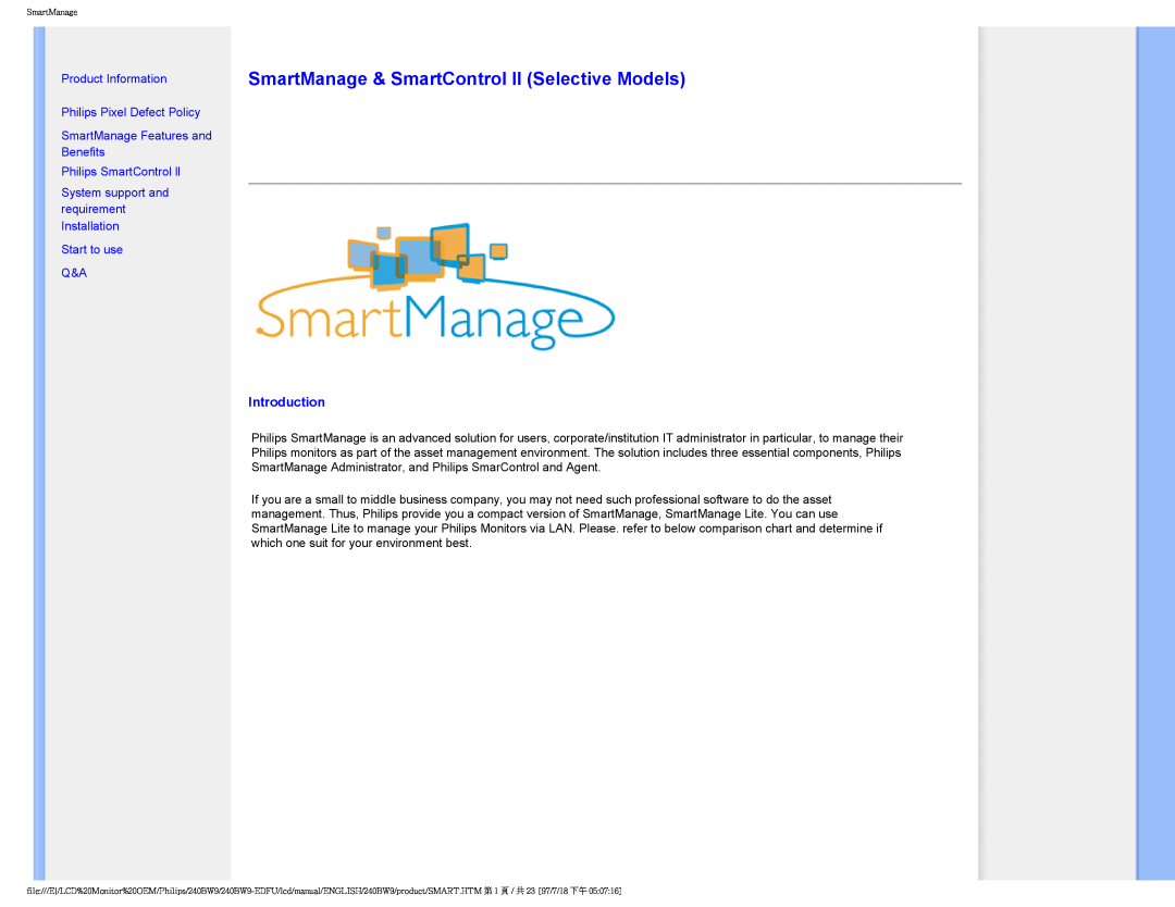 Philips 240BW9-EDFU user manual SmartManage & SmartControl II Selective Models, Introduction 