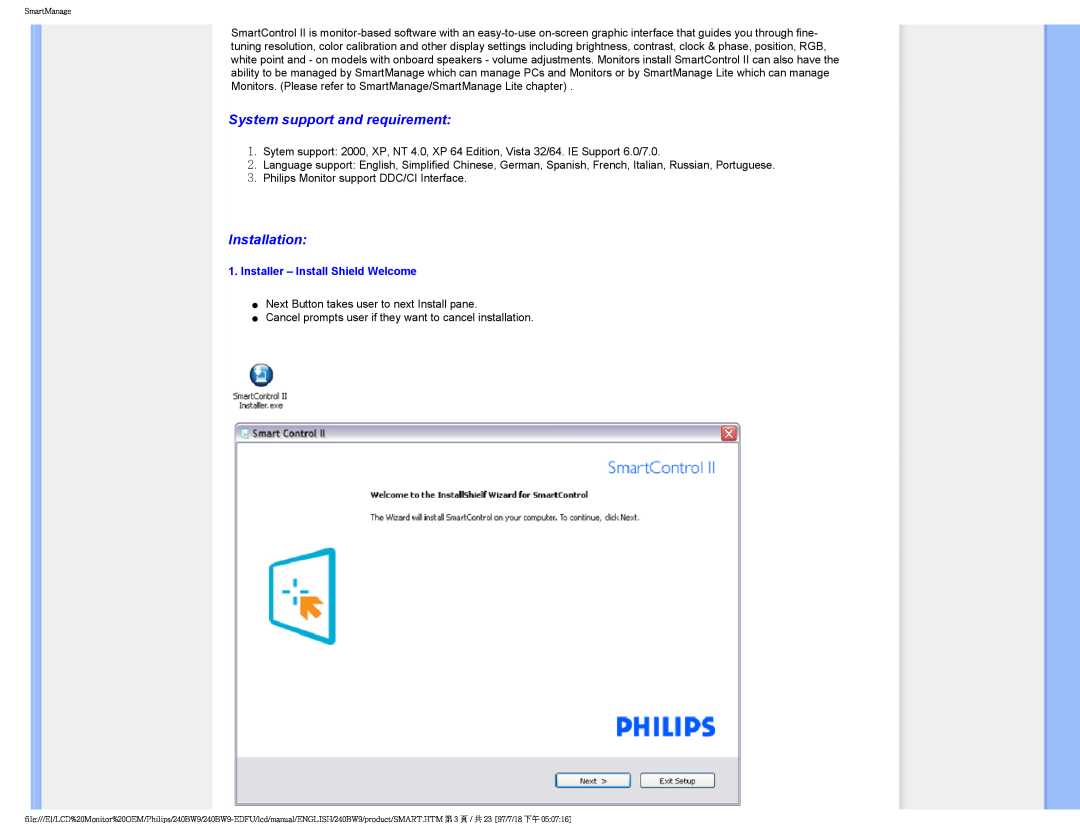 Philips 240BW9-EDFU user manual System support and requirement, Installation, Installer - Install Shield Welcome 