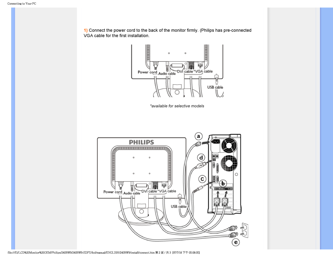 Philips 240BW9-EDFU user manual available for selective models, Connecting to Your PC 