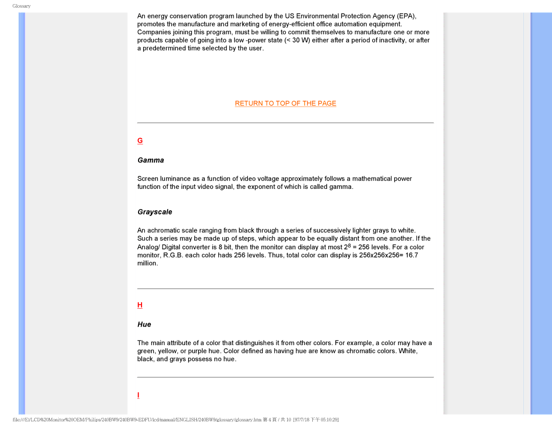 Philips 240BW9-EDFU user manual Gamma, Grayscale, Hue 