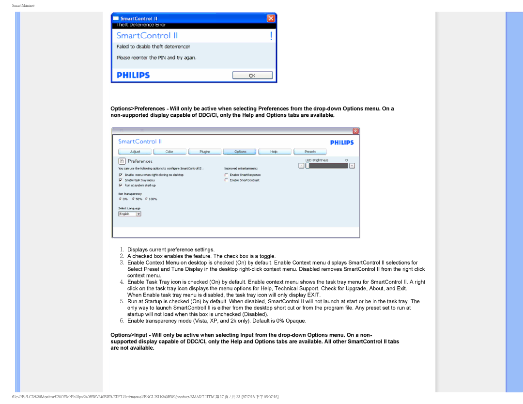 Philips 240BW9-EDFU user manual SmartManage 