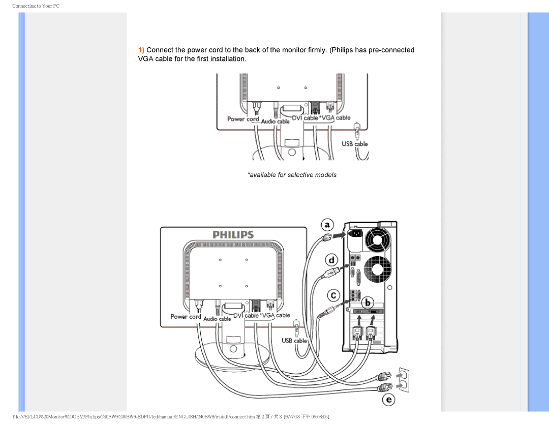 Philips 240BW9-EDFU user manual Available for selective models 