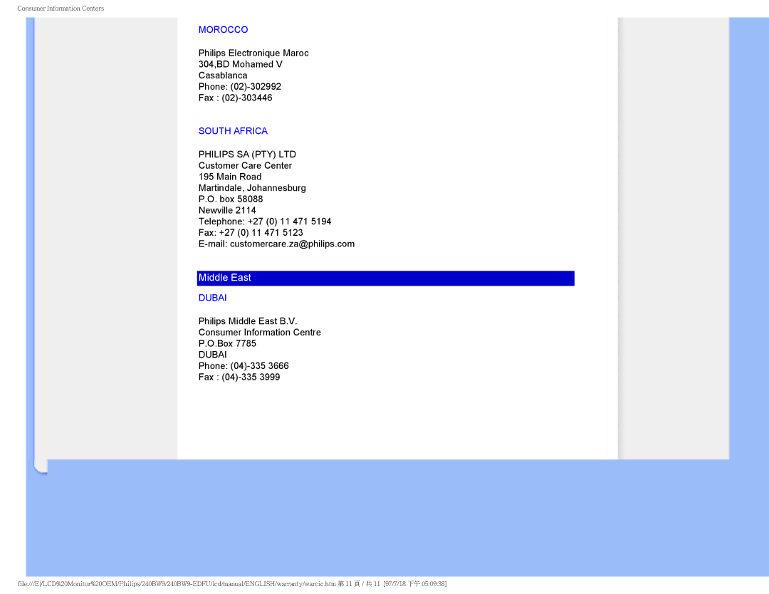 Philips 240BW9 user manual Middle East 