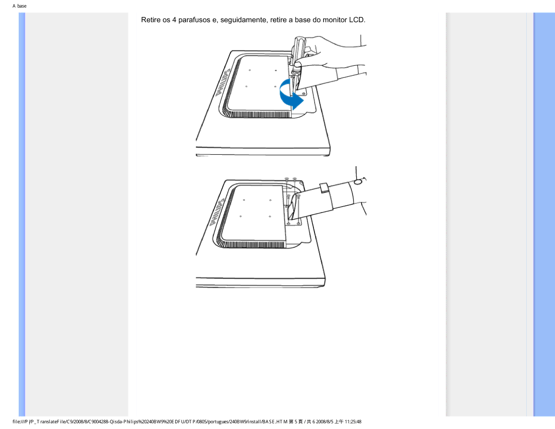 Philips 240BW9 user manual Base 