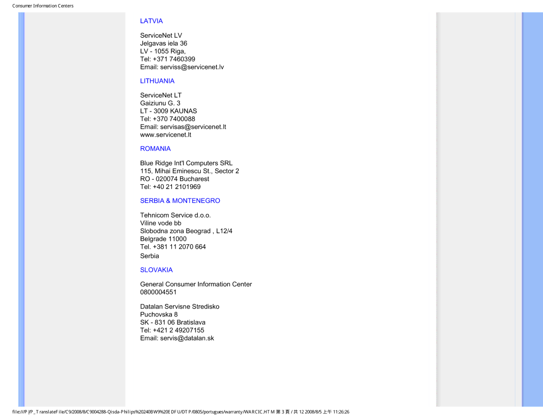 Philips 240BW9 user manual Latvia, Lithuania, Romania, Serbia & Montenegro, Slovakia 