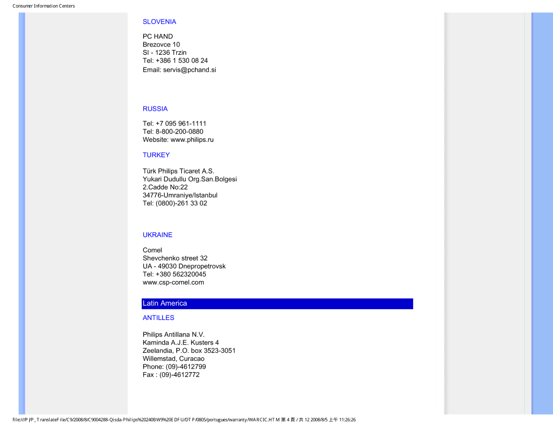 Philips 240BW9 user manual Slovenia, Russia, Turkey, Ukraine, Antilles 