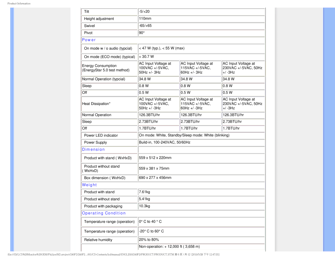 Philips 240P2 user manual Weight 