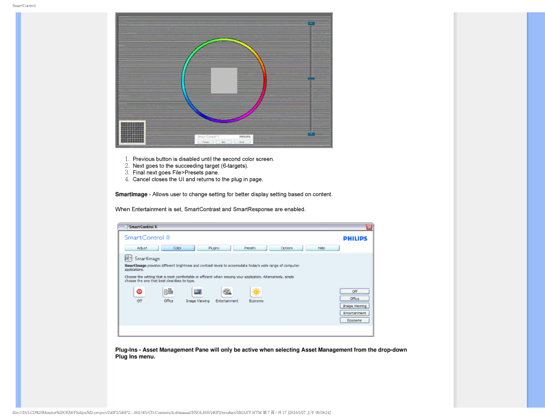 Philips 240P2 user manual SmartControl 