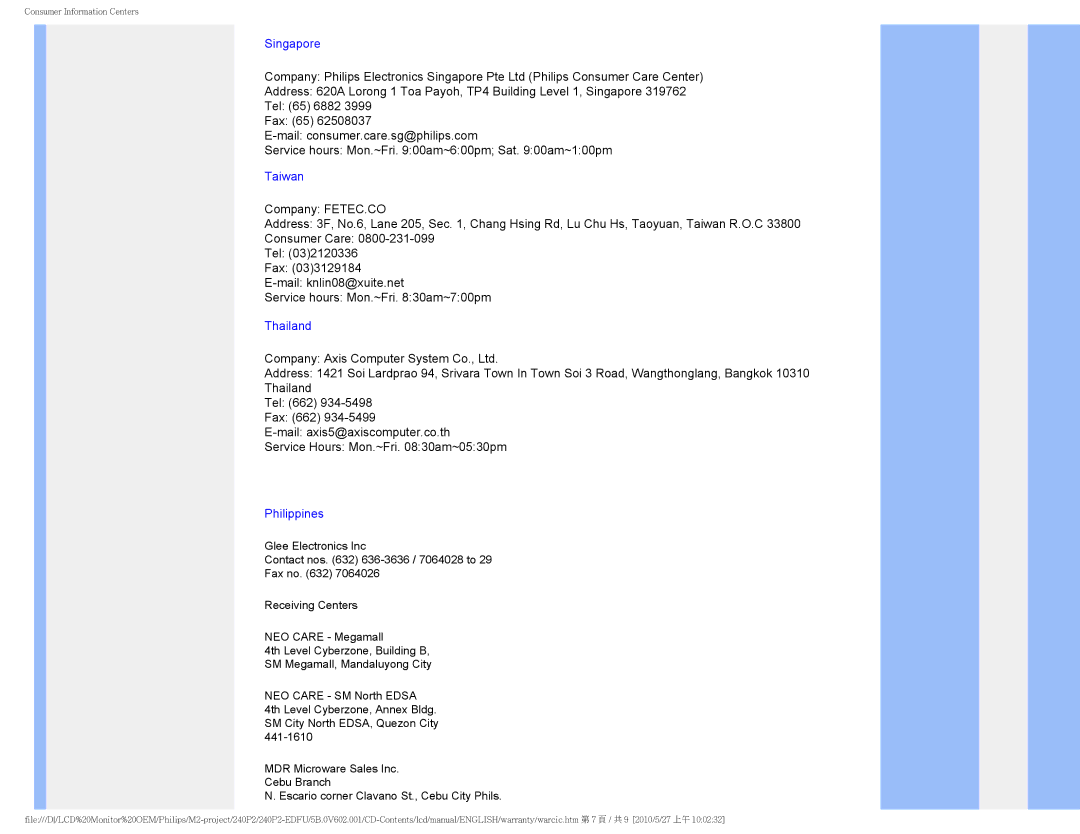 Philips 240P2 user manual Singapore 