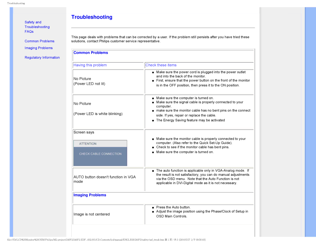 Philips 240P2 user manual Common Problems, Imaging Problems 