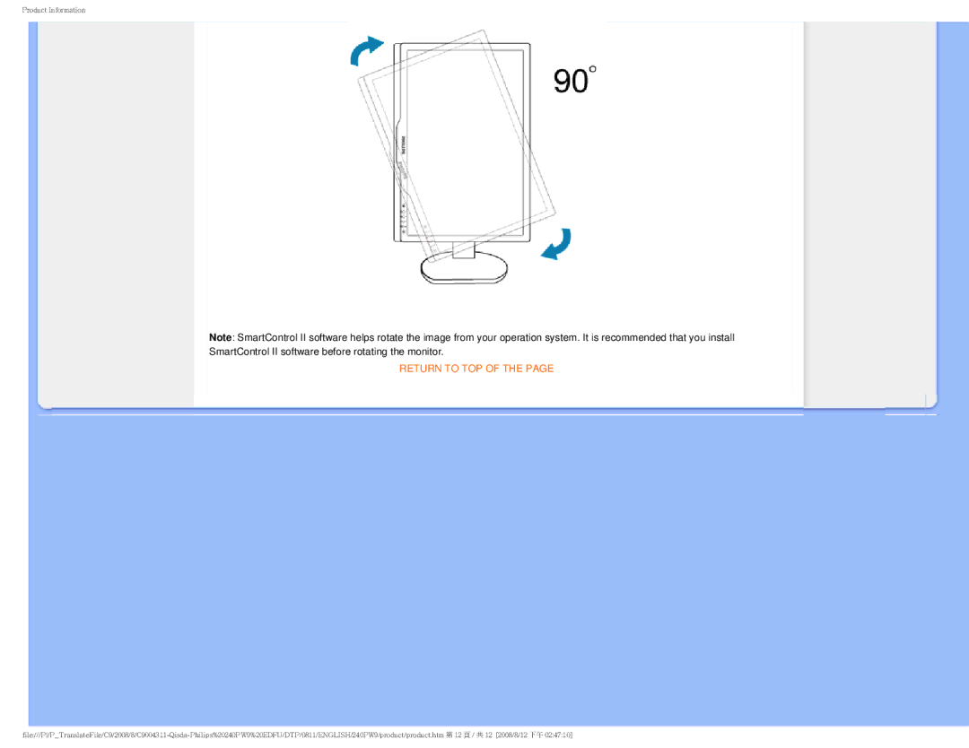 Philips 240PW9 user manual SmartControl II software before rotating the monitor 