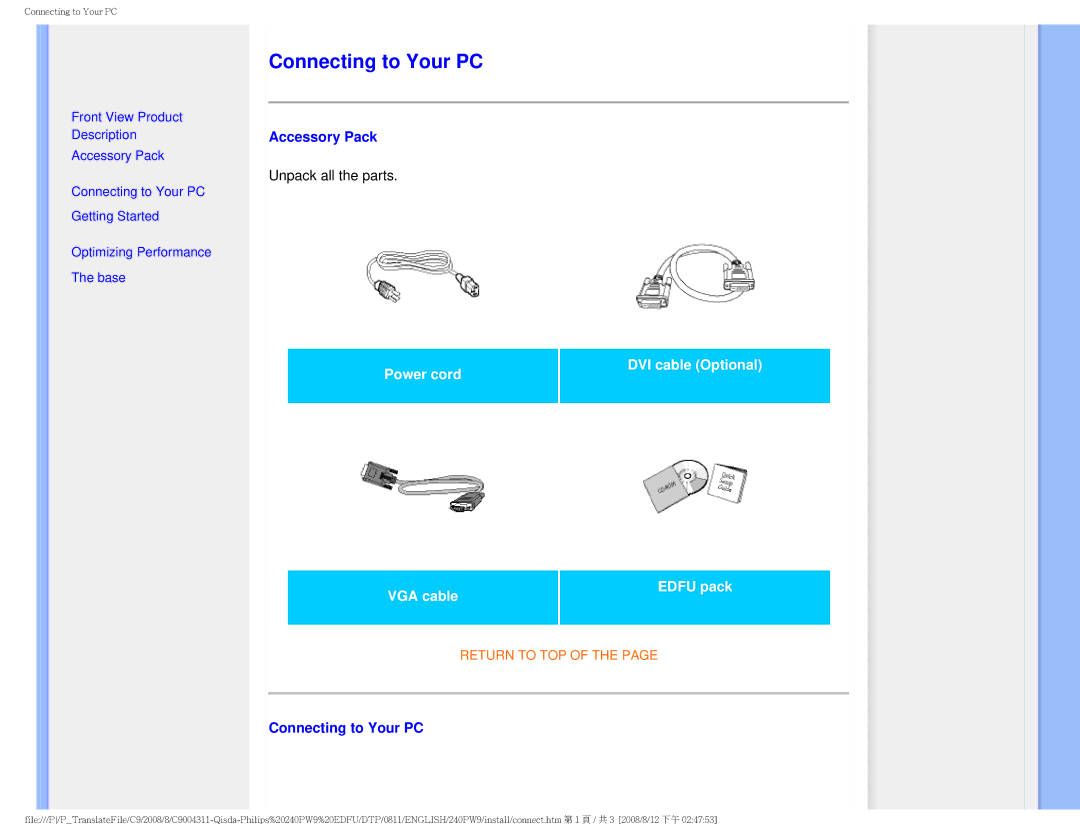 Philips 240PW9 user manual Connecting to Your PC, Accessory Pack 