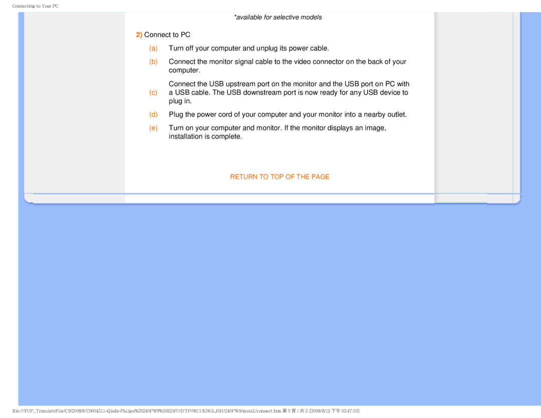 Philips 240PW9 user manual Return to TOP 