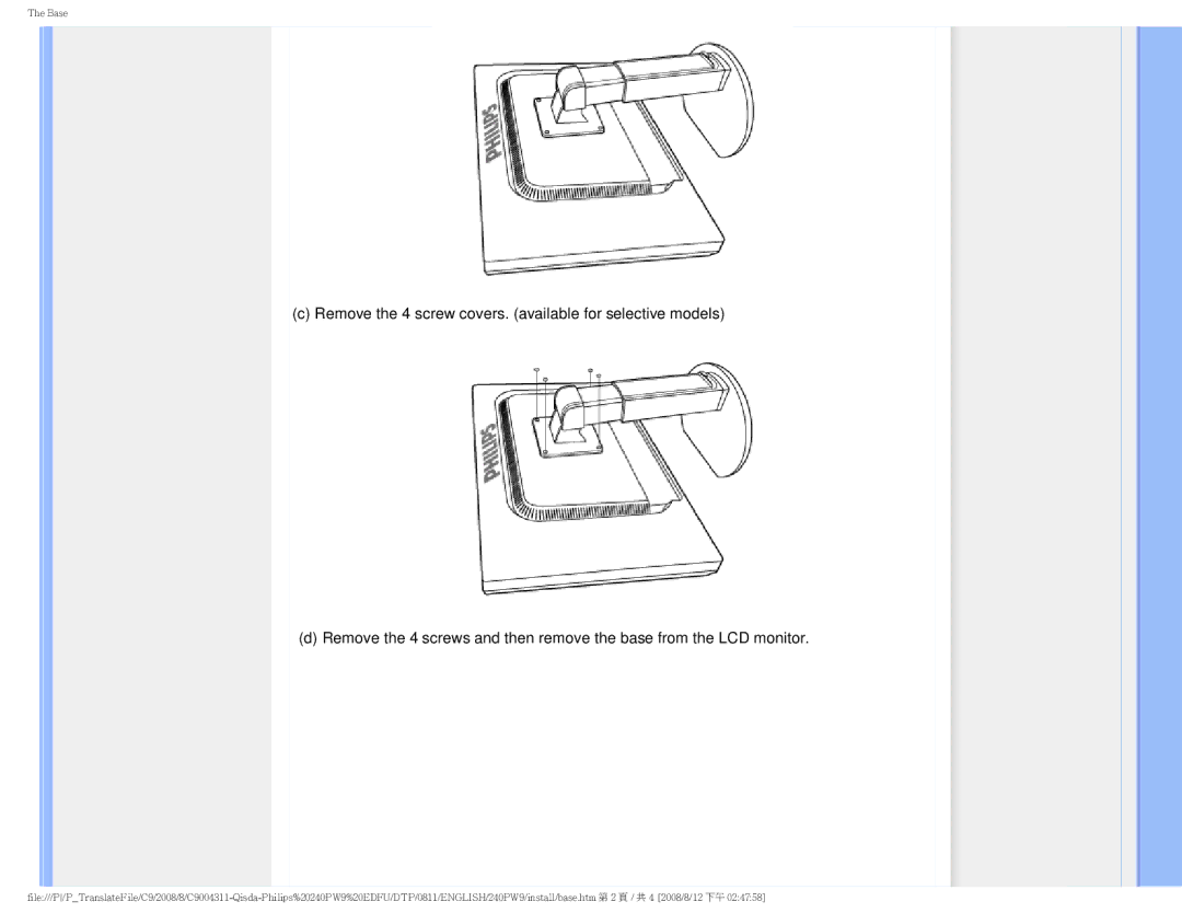 Philips 240PW9 user manual Base 