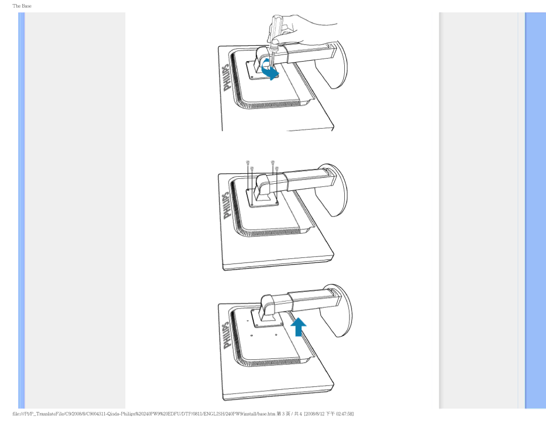 Philips 240PW9 user manual 