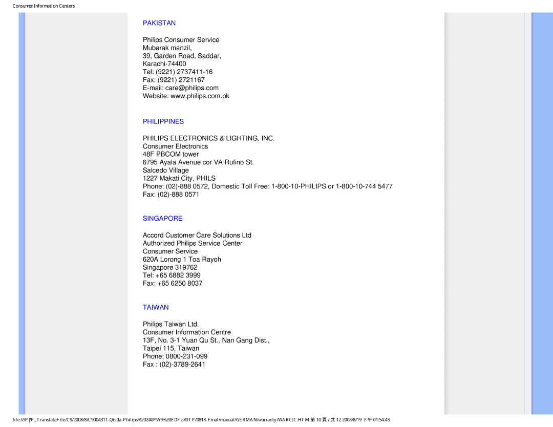 Philips 240PW9 user manual Pakistan, Philippines, Singapore, Taiwan 