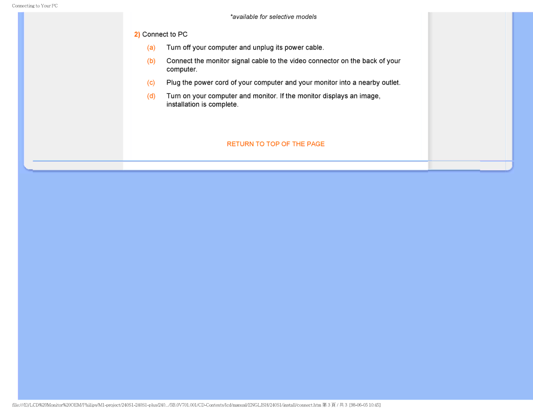 Philips 240S1 user manual Return to TOP 