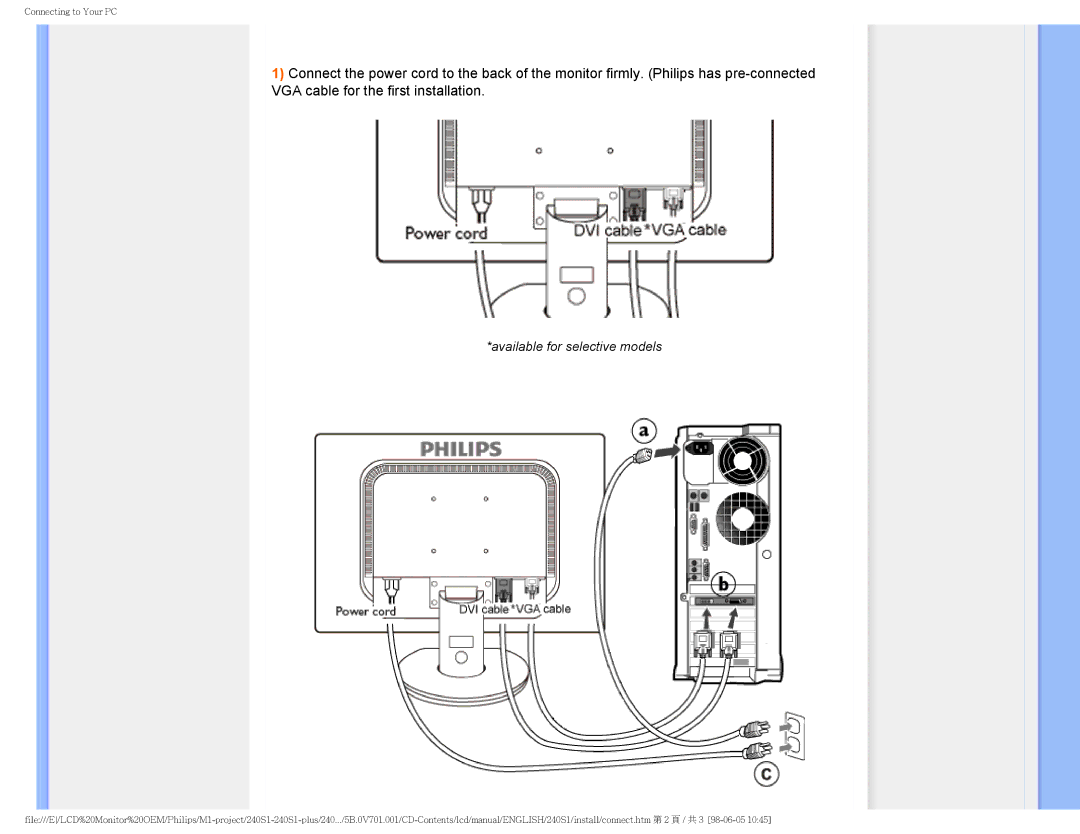 Philips 240S1CB/00 user manual Available for selective models 