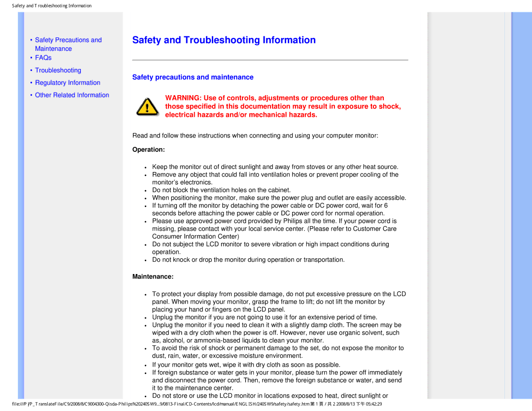 Philips 240SW9 user manual Safety and Troubleshooting Information, Safety precautions and maintenance 