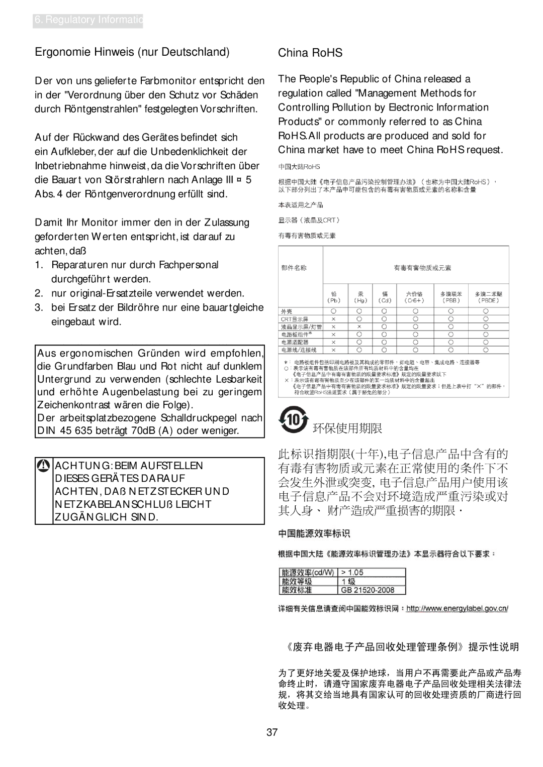 Philips 241B4LP user manual Ergonomie Hinweis nur Deutschland, Achtung Beim Aufstellen 