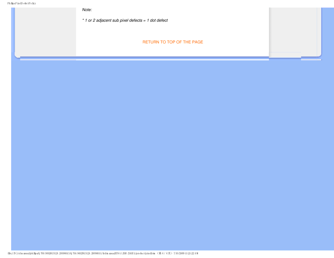 Philips 2.41E+03 user manual Or 2 adjacent sub pixel defects = 1 dot defect 