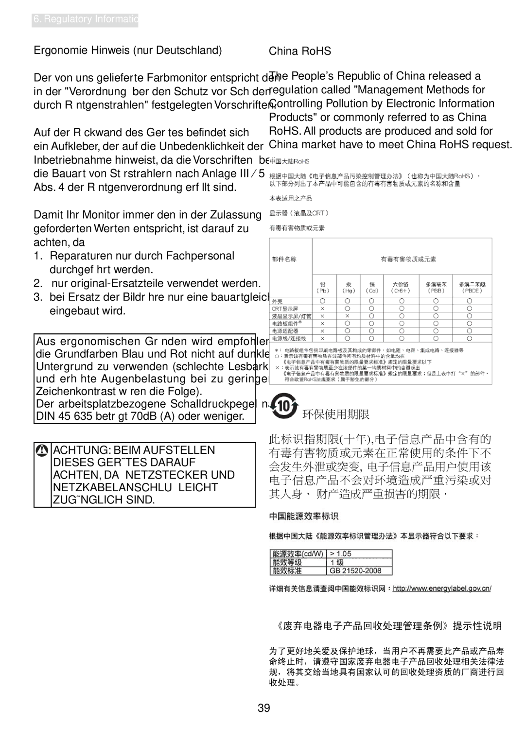 Philips 241S4L user manual Ergonomie Hinweis nur Deutschland, Achtung Beim Aufstellen 