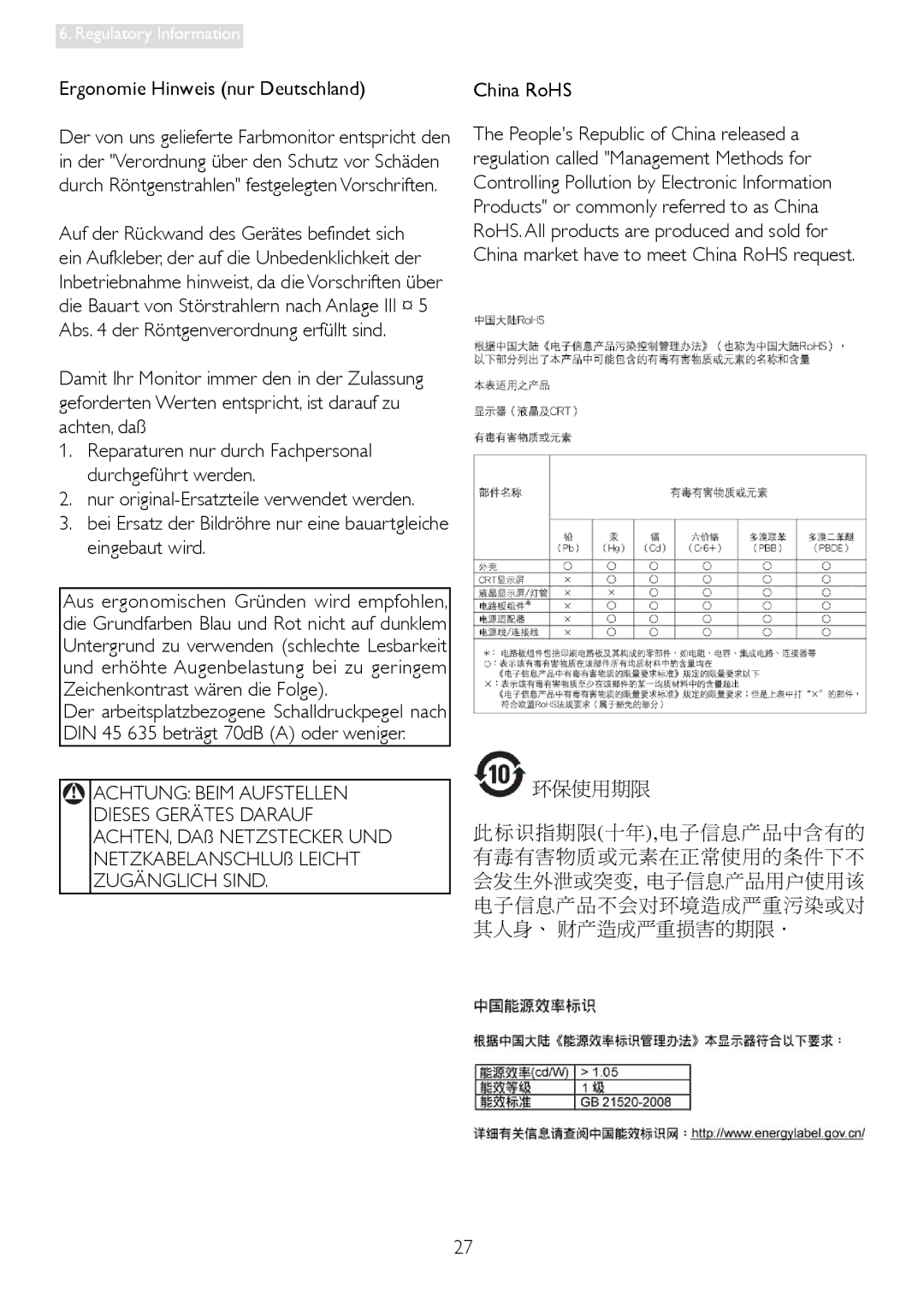 Philips 2.44E+04, 24400, 244EL2 user manual Ergonomie Hinweis nur Deutschland, Achtung Beim Aufstellen 