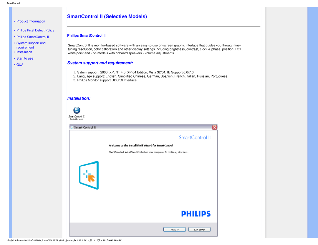 Philips 2.44E+03 SmartControl II Selective Models, System support and requirement, Installation, Philips SmartControl 
