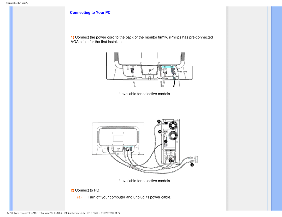 Philips 2.44E+03 user manual Connecting to Your PC 