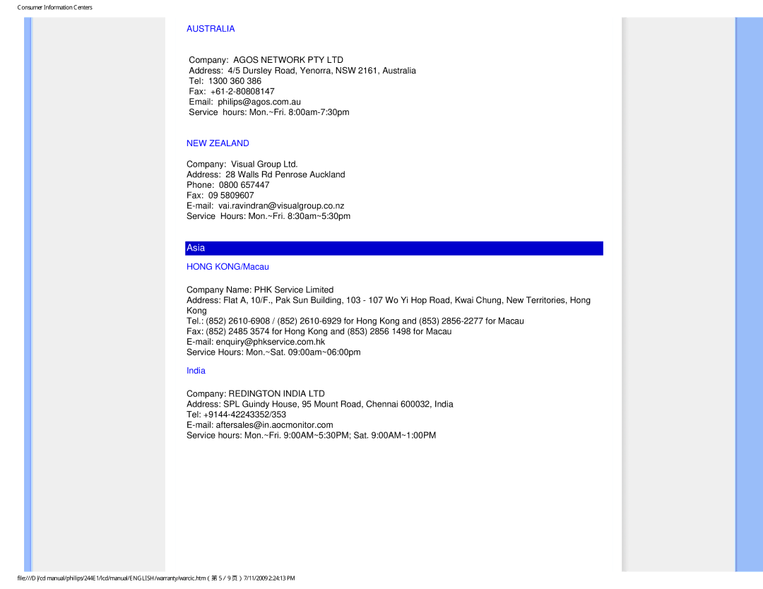 Philips 244EI user manual Asia 