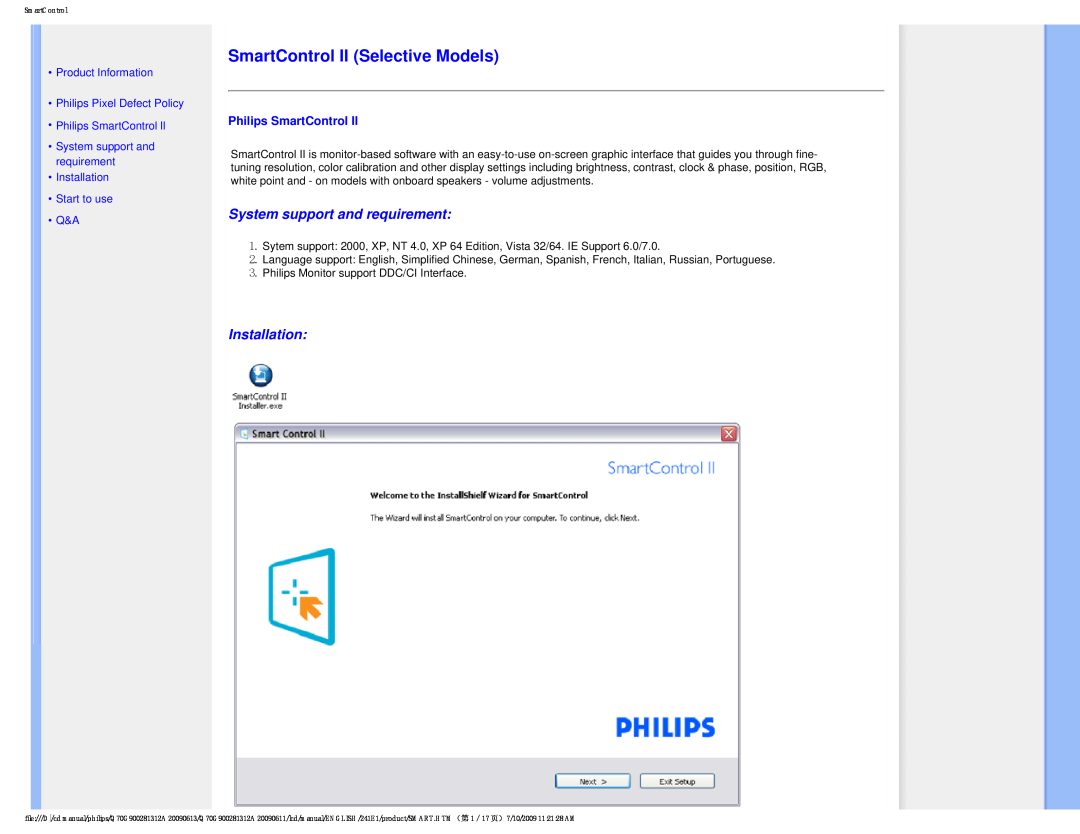 Philips 24IEI SmartControl II Selective Models, System support and requirement, Installation, Philips SmartControl 